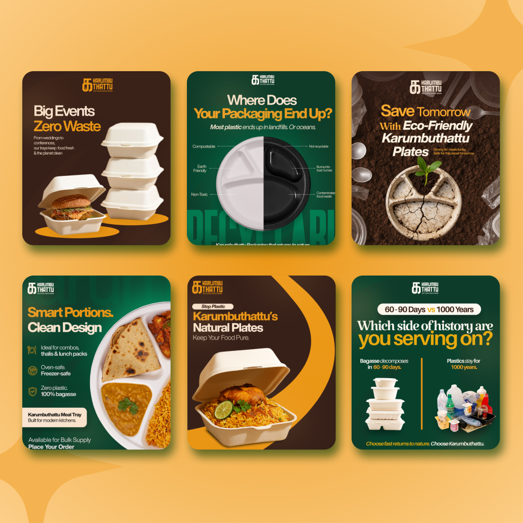 SOCIAL MEDIA - STATIC POSTER